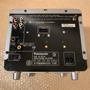 Panasonic Q System (SL-GC10) set - compatible US/JP