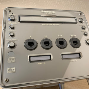 Panasonic Q System (SL-GC10) set - compatible US/JP