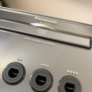 Panasonic Q System (SL-GC10) set - compatible US/JP