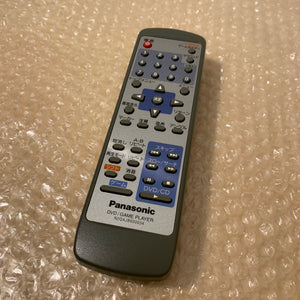 Panasonic Q System (SL-GC10) set - compatible US/JP