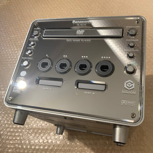 Panasonic Q System (SL-GC10) - compatible US/JP