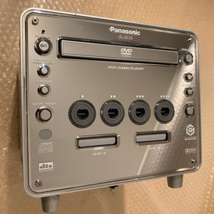 Panasonic Q System (SL-GC10) - compatible US/JP
