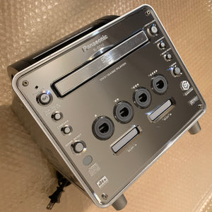 Panasonic Q System (SL-GC10) - compatible US/JP