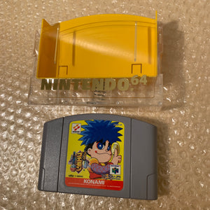 Daiei Hawks Nintendo 64 set with N64Digital kit - compatible with JP and US games
