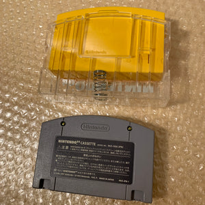Daiei Hawks Nintendo 64 set with N64Digital kit - compatible with JP and US games