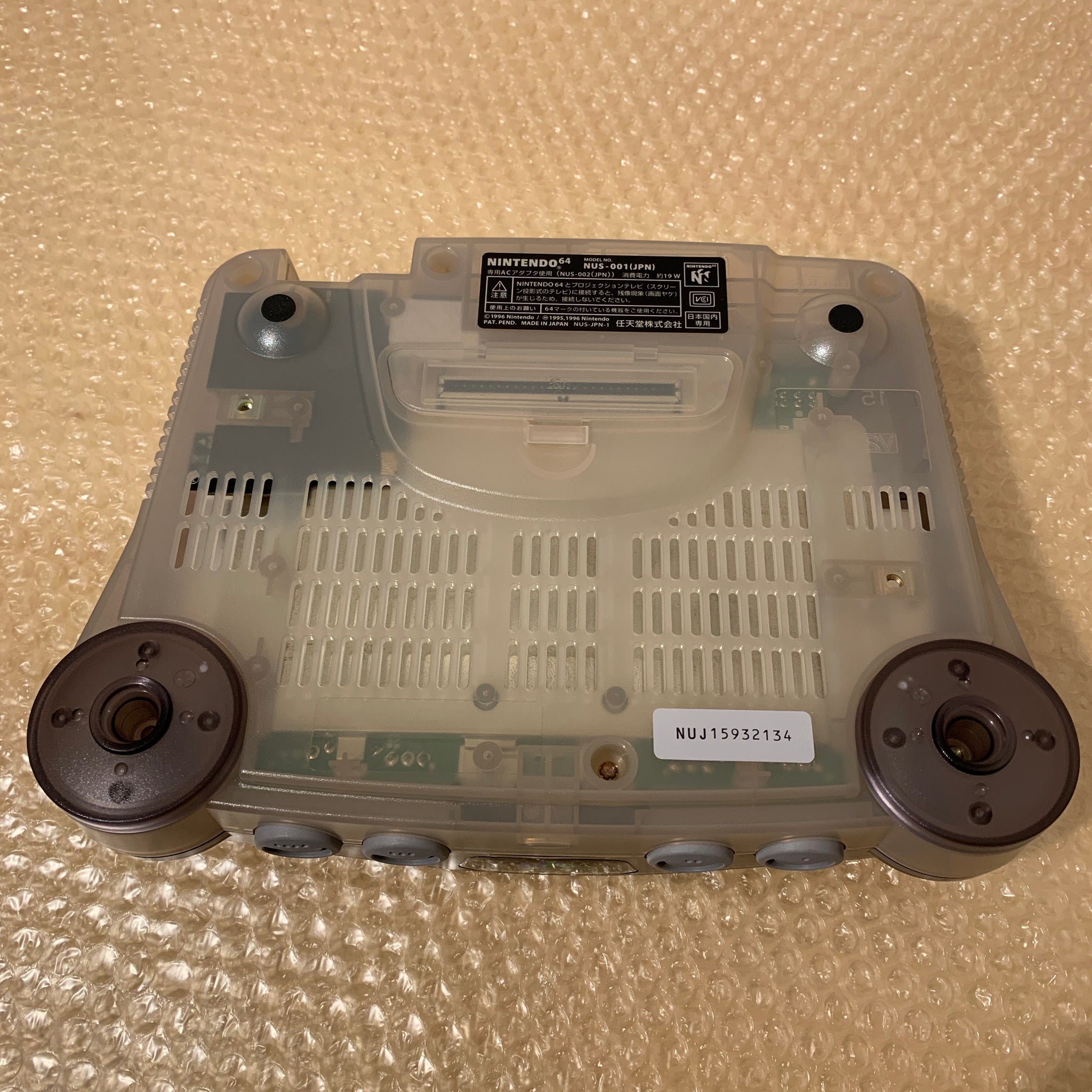 Jusco Clear Grey Nintendo 64 set with N64Digital kit