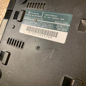 Dreamcast R7 set with DCDigital (DCHDMI) and GDEMU