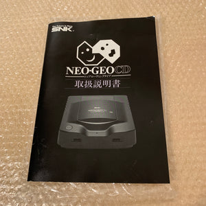 Boxed NeoGeo CD System with SD Loader + FRAM Memory