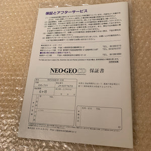 Boxed NeoGeo CD System with SD Loader + FRAM Memory