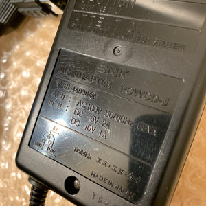 Boxed NeoGeo CD System with SD Loader + FRAM Memory
