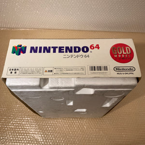 Boxed Gold Nintendo 64 set with N64Digital kit - compatible with JP and US games