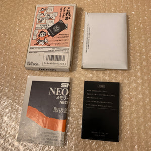 NeoGeo AES System set in box - Universe bios / RGB fix / FRAM Memory Card