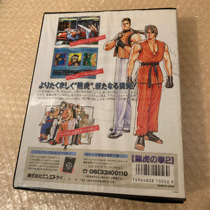 NeoGeo AES System set in box - Universe bios / RGB fix / FRAM Memory Card