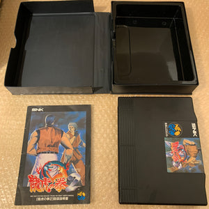 NeoGeo AES System set in box - Universe bios / RGB fix / FRAM Memory Card