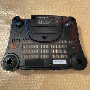 Daiei Hawks Nintendo 64 set with N64Digital kit - compatible with JP and US games