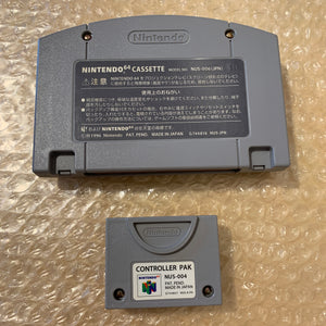 Daiei Hawks Nintendo 64 set with N64Digital kit - compatible with JP and US games
