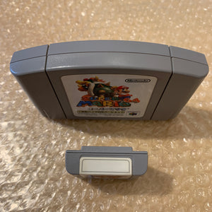 Daiei Hawks Nintendo 64 set with N64Digital kit - compatible with JP and US games