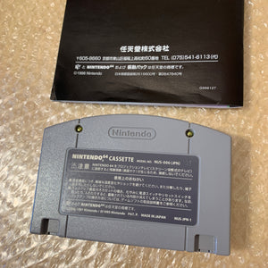 Boxed Midnight Blue Nintendo 64 set with N64Digital kit - compatible with JP and US games