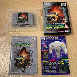 Boxed Clear Red Nintendo 64 set with N64Digital kit - compatible with JP and US games