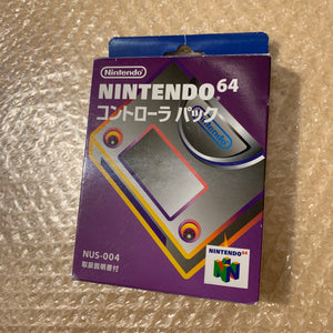 Boxed Clear Red Nintendo 64 set with N64Digital kit - compatible with JP and US games