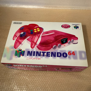 Boxed Clear Red Nintendo 64 set with N64Digital kit - compatible with JP and US games
