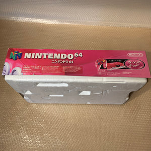 Boxed Clear Red Nintendo 64 set with N64Digital kit - compatible with JP and US games