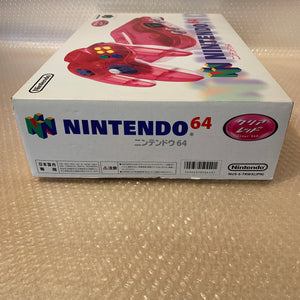 Boxed Clear Red Nintendo 64 set with N64Digital kit - compatible with JP and US games
