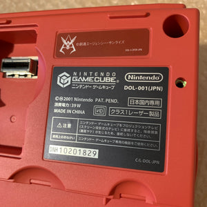 Gundam Char's Customized Gamecube with Gameboy player - Region free