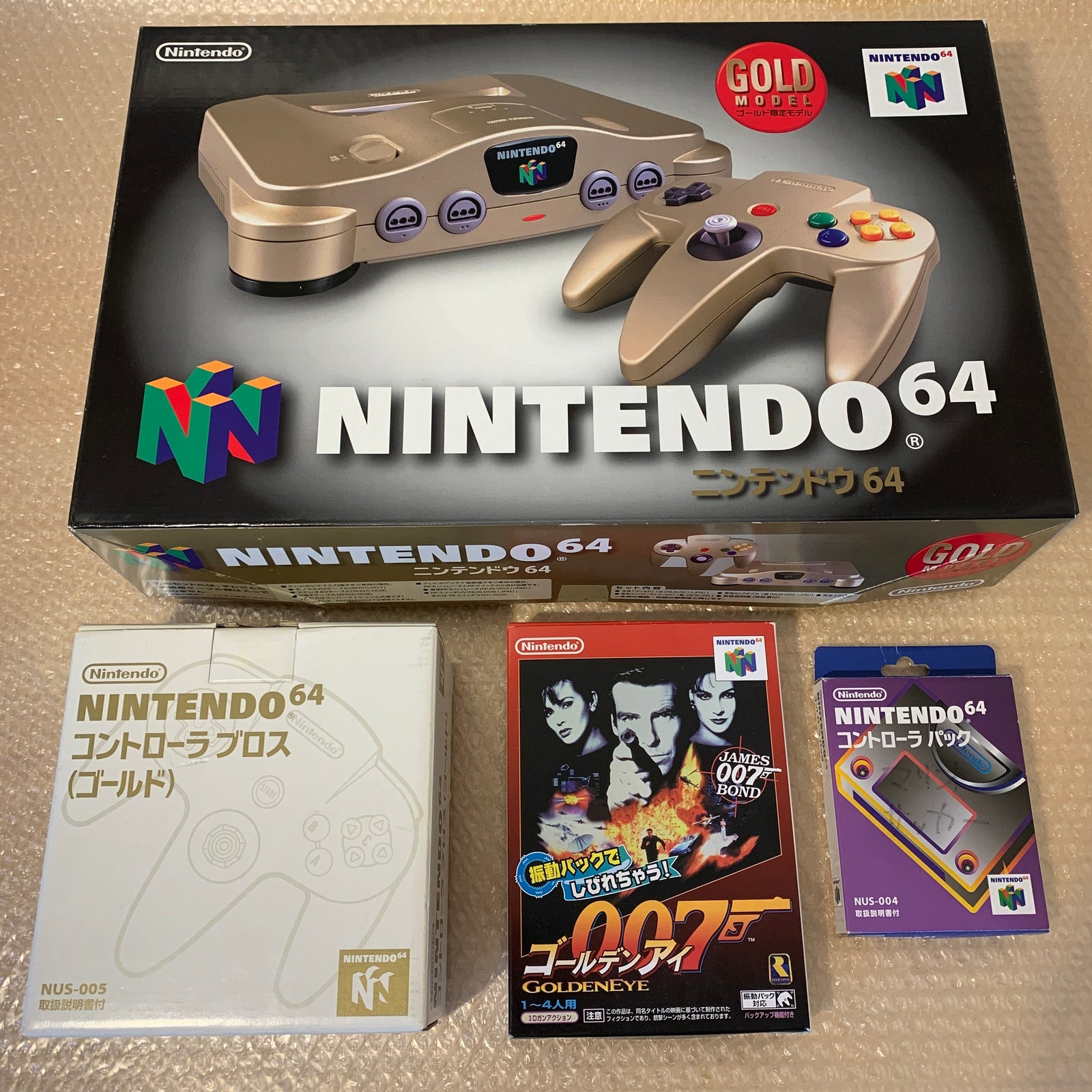 Boxed Gold Nintendo 64 set with N64Digital kit - compatible with JP and US games