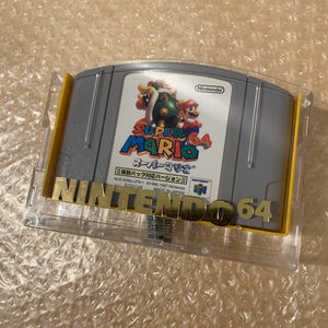 Daiei Hawks Nintendo 64 set with N64Digital kit - compatible with JP and US games