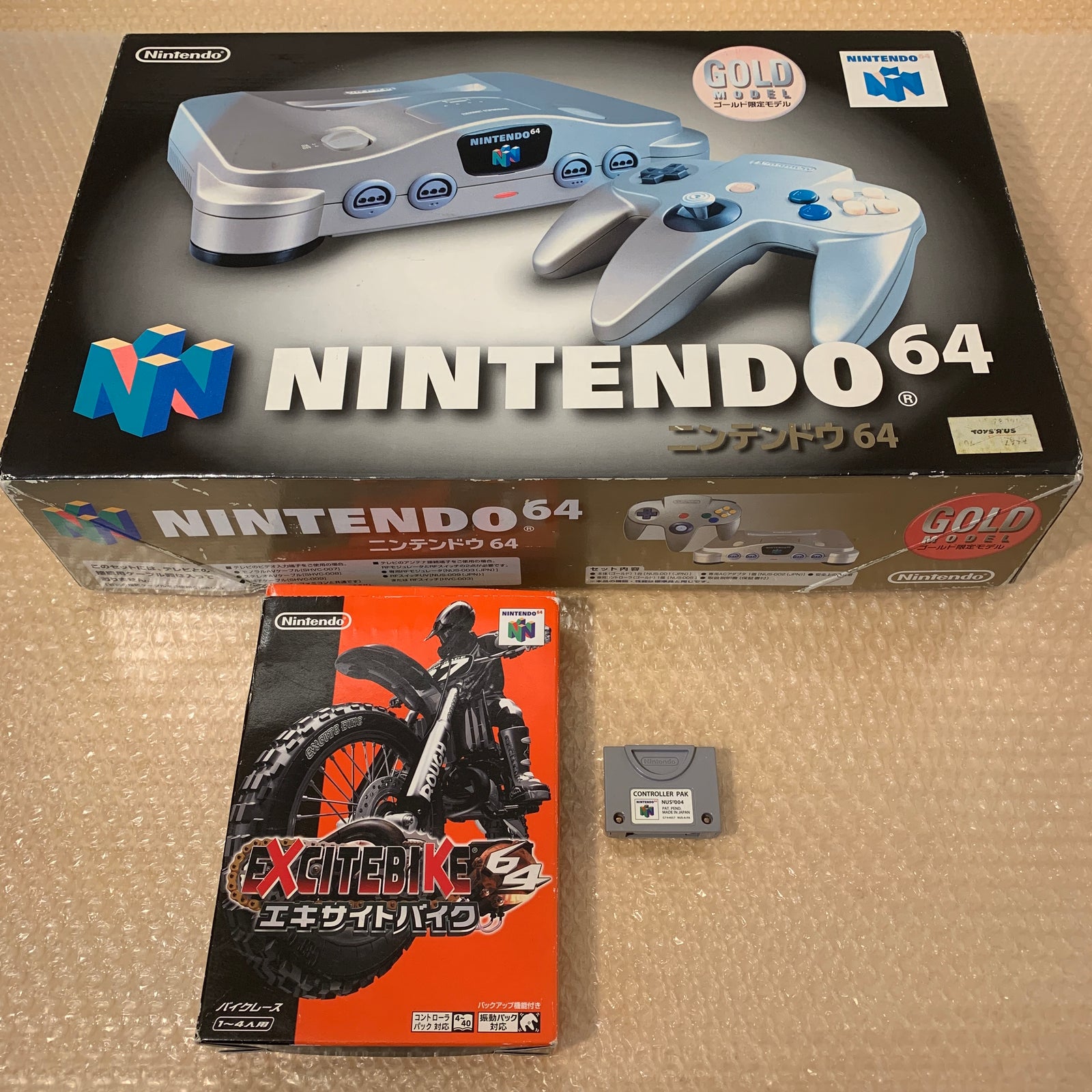 Boxed Gold Nintendo 64 set with N64Digital kit - compatible with JP and US games