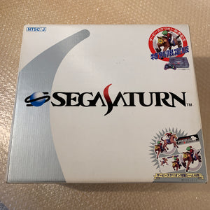 Boxed Derby Stallion limited skeleton Sega Saturn set - Region Free + FRAM Memory and RGB cable