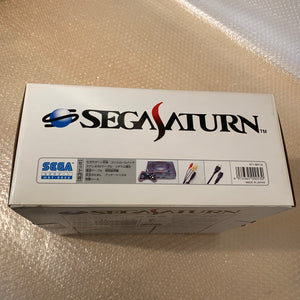 Boxed Derby Stallion limited skeleton Sega Saturn set - Region Free + FRAM Memory and RGB cable