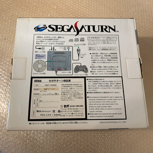 Boxed Derby Stallion limited skeleton Sega Saturn set - Region Free + FRAM Memory and RGB cable