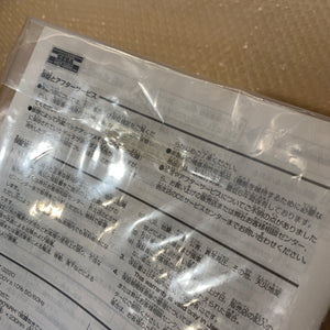 Boxed Derby Stallion limited skeleton Sega Saturn set - Region Free + FRAM Memory and RGB cable