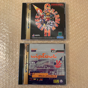 Boxed Derby Stallion limited skeleton Sega Saturn set - Region Free + FRAM Memory and RGB cable