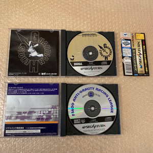 Boxed Derby Stallion limited skeleton Sega Saturn set - Region Free + FRAM Memory and RGB cable
