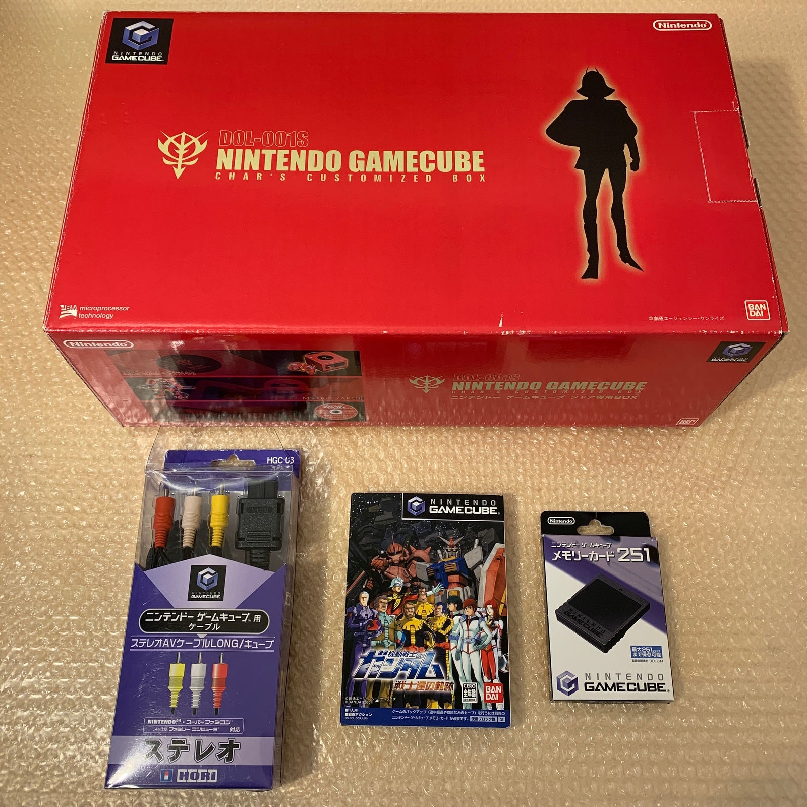Gundam Char's Customized Gamecube in box - Region free