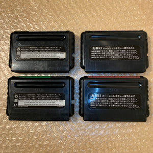 Mega Jet - Compatible with US and JP games + RGB cable