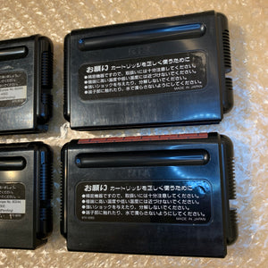 Mega Jet - Compatible with US and JP games + RGB cable