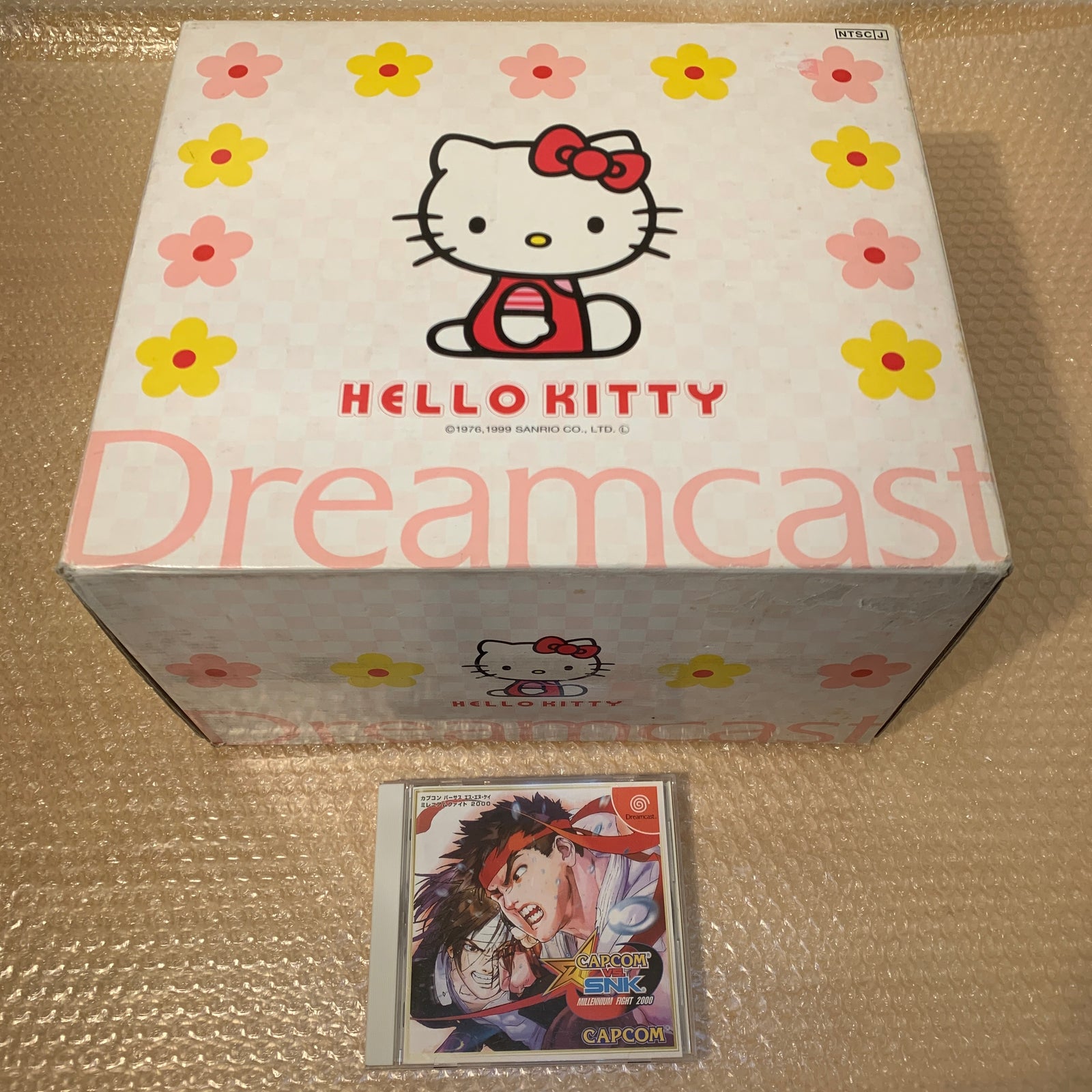 Boxed Hello Kitty Dreamcast set - Region Free