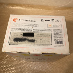 Boxed Hello Kitty Dreamcast set - Region Free