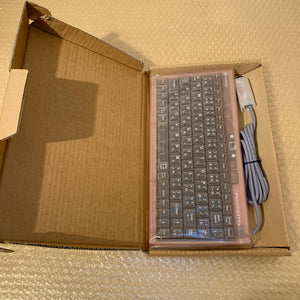 Boxed Hello Kitty Dreamcast set - Region Free