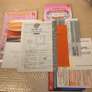 Boxed Hello Kitty Dreamcast set - Region Free