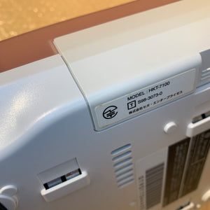 Boxed Hello Kitty Dreamcast set - Region Free