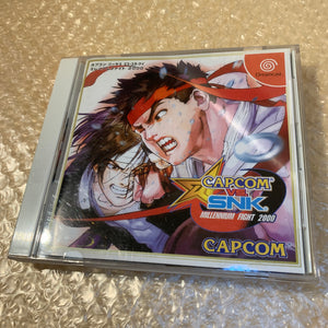 Boxed Hello Kitty Dreamcast set - Region Free