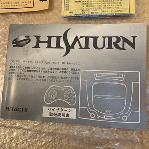 Hitachi Hi-Saturn set with Fenrir ODE kit and MPEG Card + FRAM Memory / RGB cable