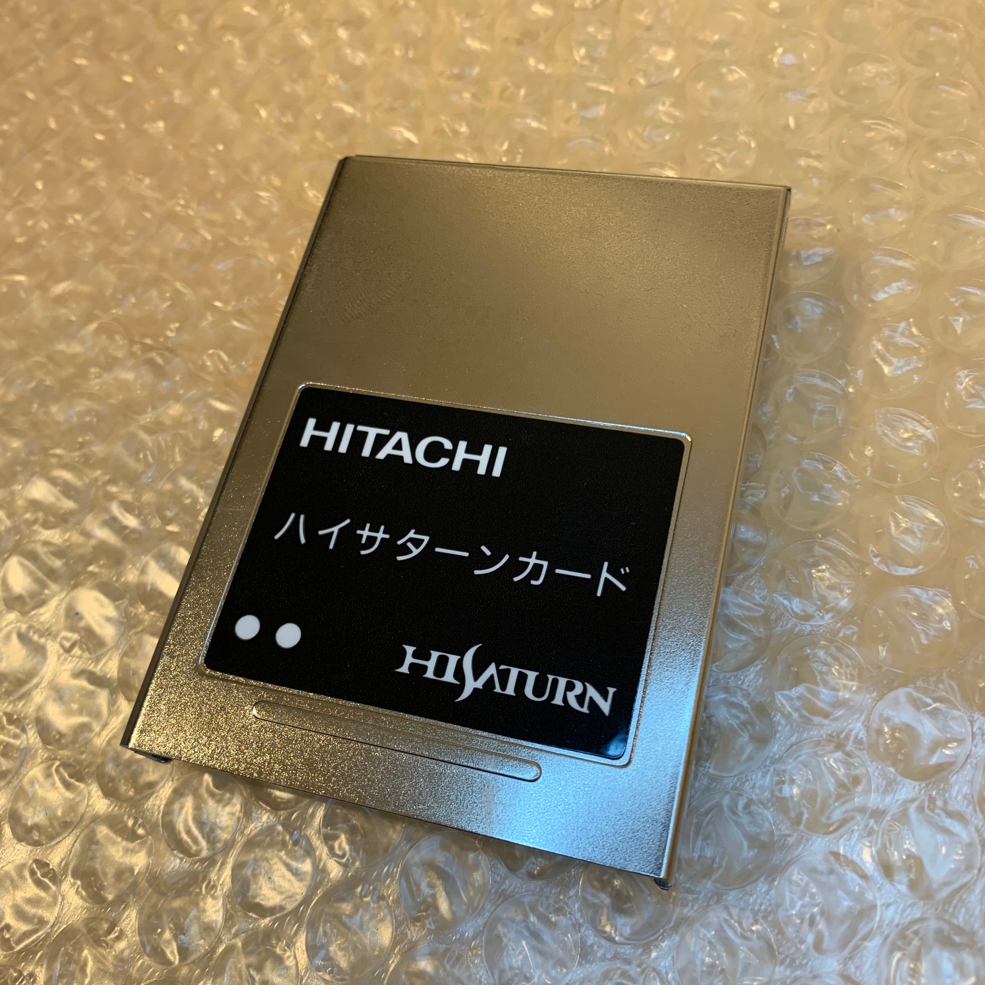HI-Saturn 日立 ハイサターン 陥 美品