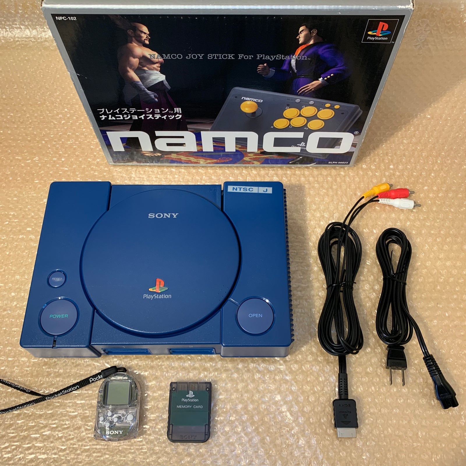 PS1 Debugging Station DTL-H1000 with Xstation ODE kit and Namco Joystick