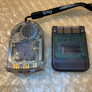 PS1 Debugging Station DTL-H1000 with Xstation ODE kit and Namco Joystick